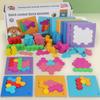 Quick Battle: Parent-Child Two-Player Seven-Color Square Puzzle Toy