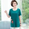 Summer Plus Size Slimming T-Shirt for Middle-aged & Elderly Women - Loose Solid Color Short Sleeve Top