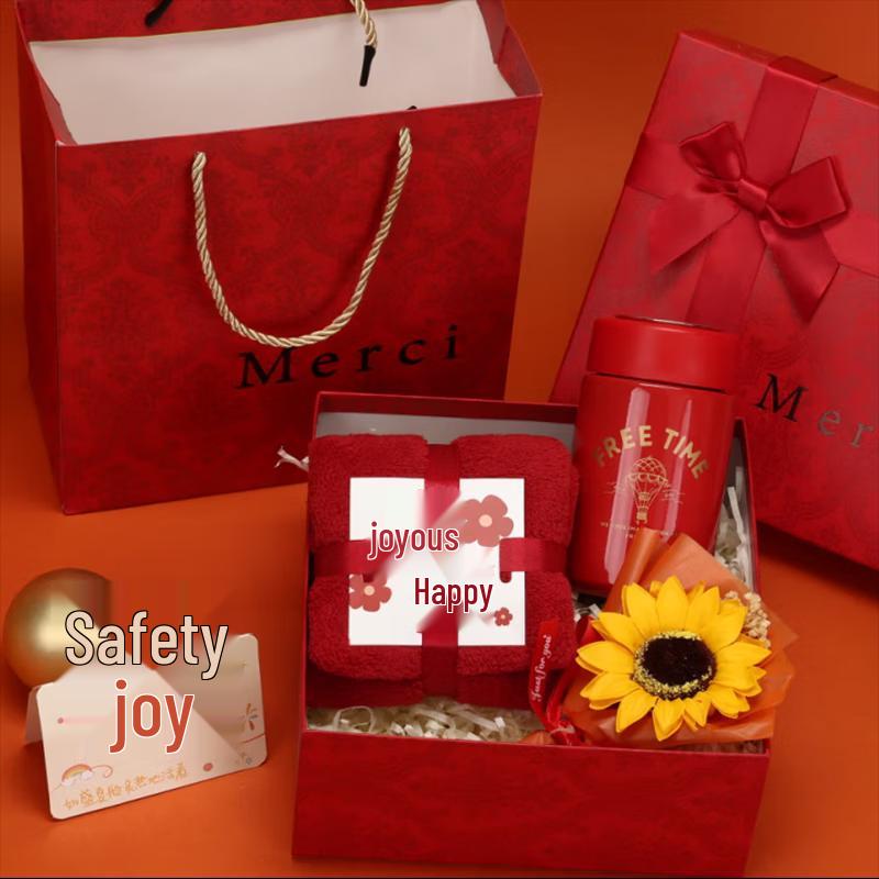 Chang Baosen Winter Comfort Gift Set