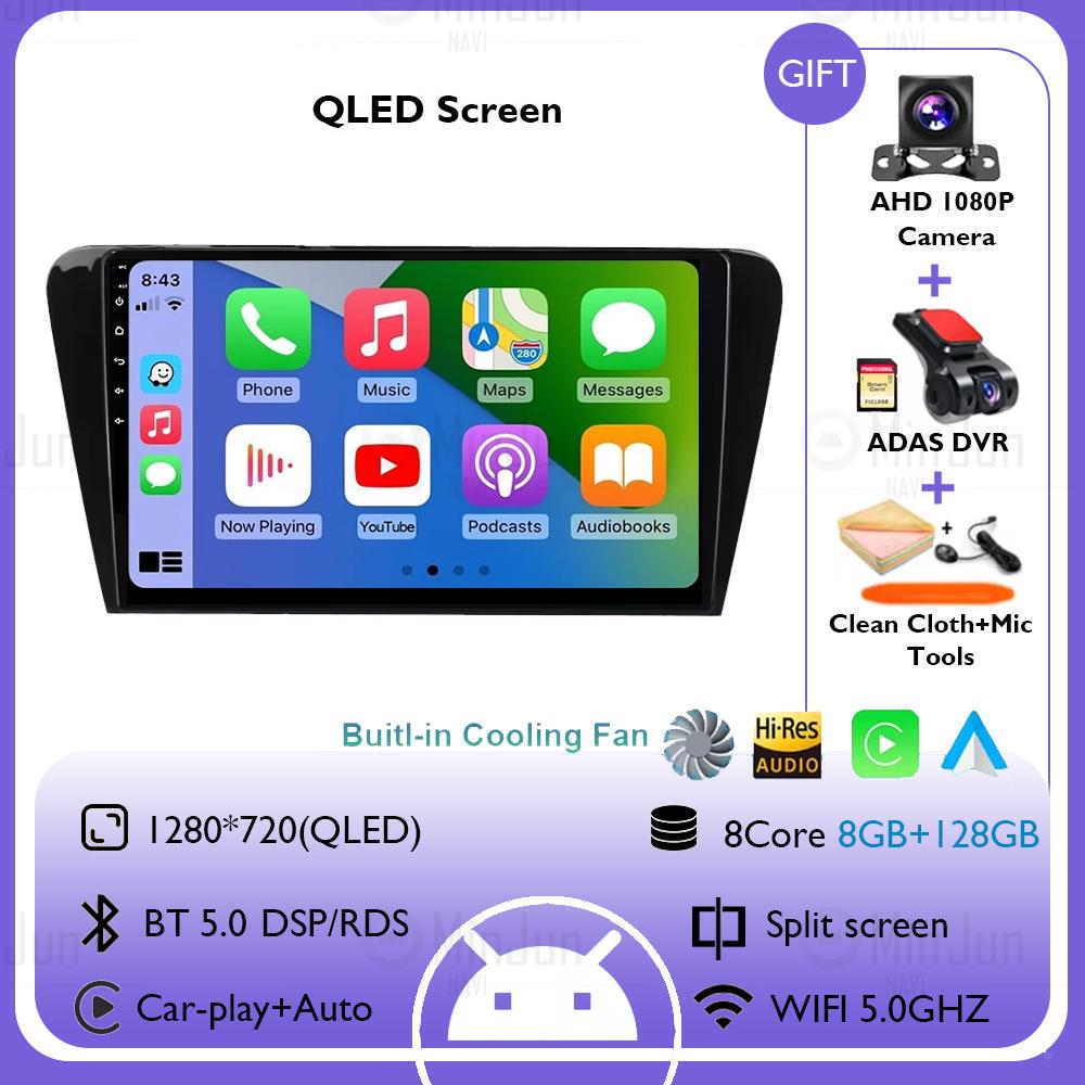Android 14 Car Radio For VW Skoda Rapid 2013 2014 2015 2016 2017 2018 2019 Seat Toledo 2015 - 2018 GPS Carplay Multimedia Stereo