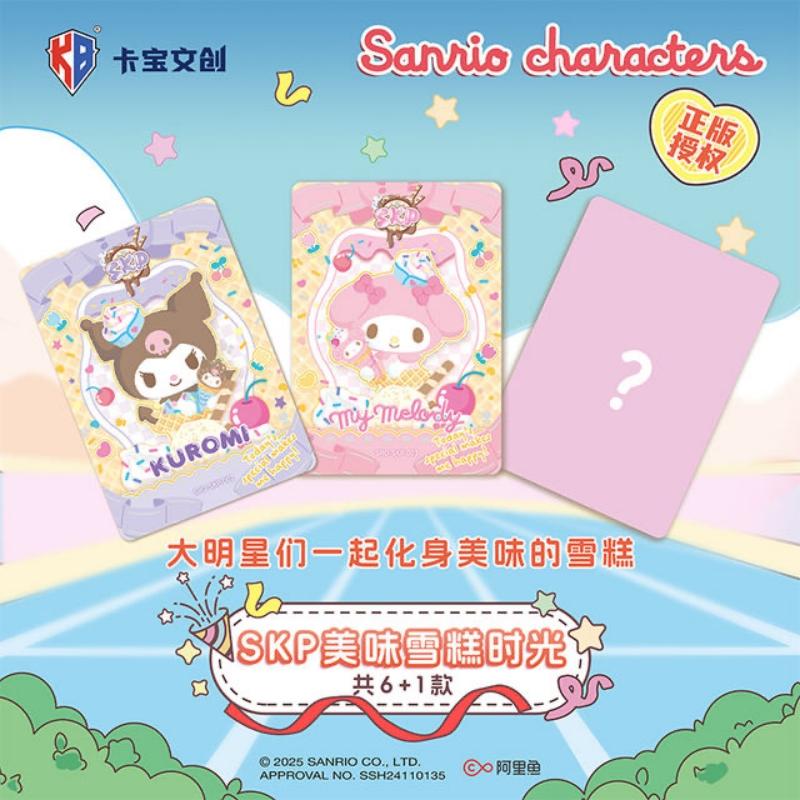 Hot Genuine Sanrio Rare Collection Hobby Card Book Cute Character Kuromi Melody Kitty Cinnamoroll Pompompurin Children Gift