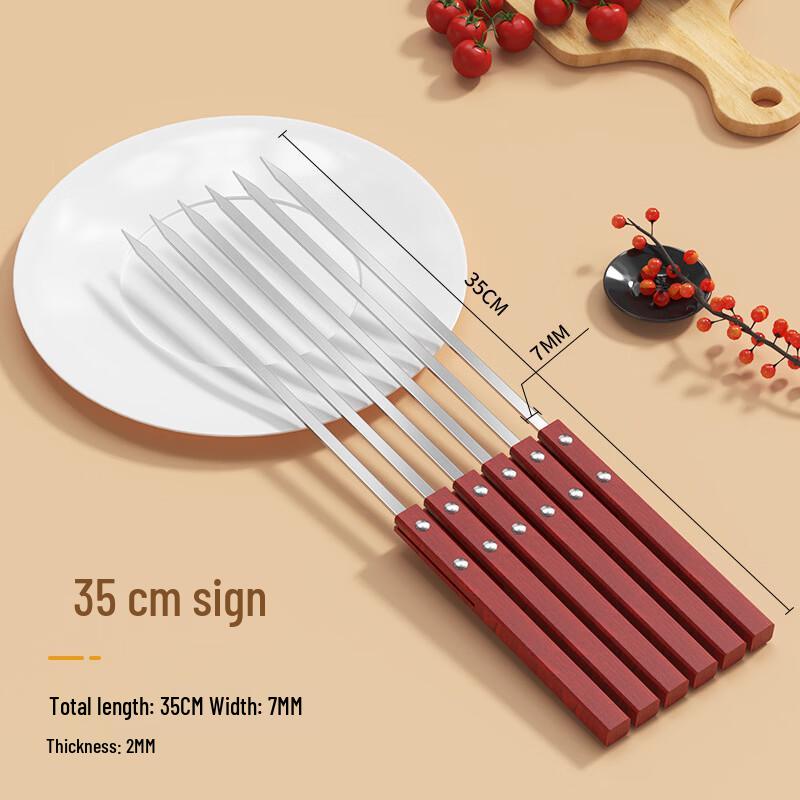 

Stainless Steel BBQ Skewers