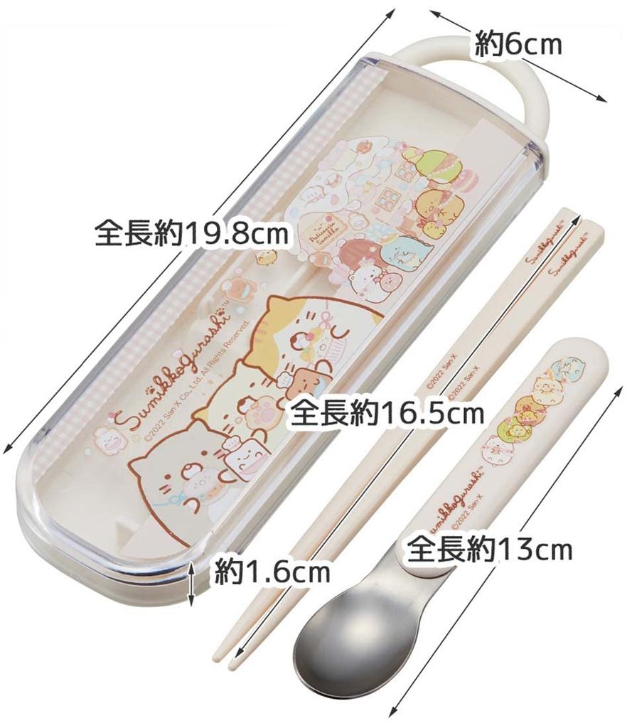 Skater Antibacterial Chopsticks and Spoon Sumikkogurashi Sweets Made In Set, Shop, Japan, CCA1AG-A