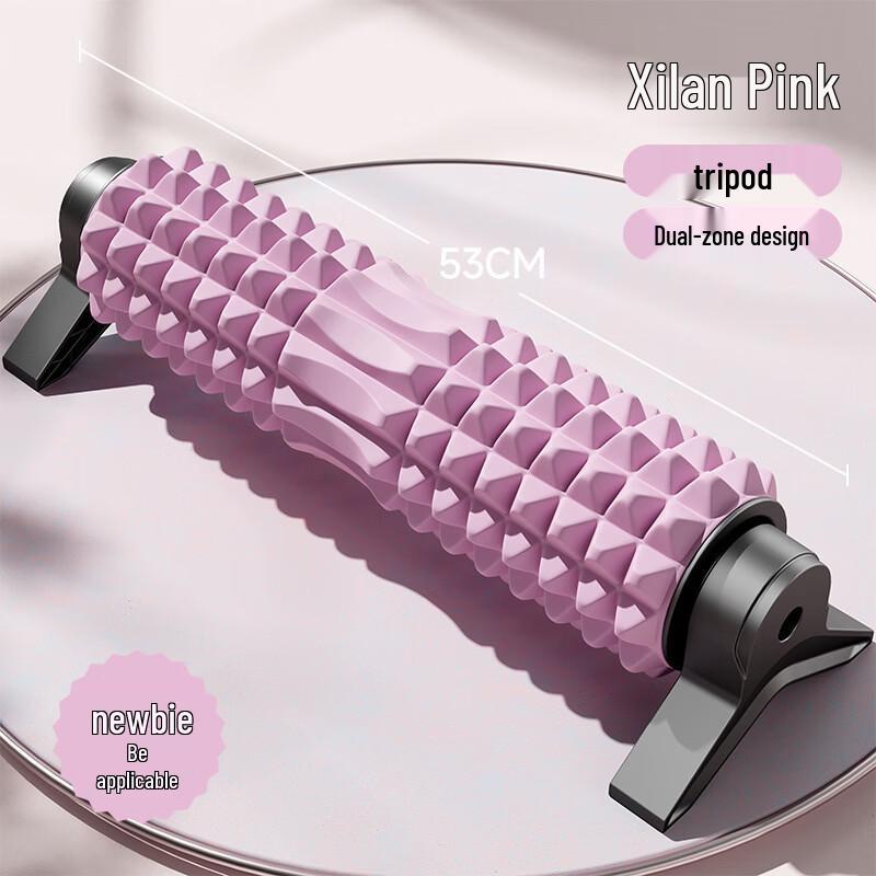 Wałek do masażu piankowy do jogi i rozluźniania mięśni