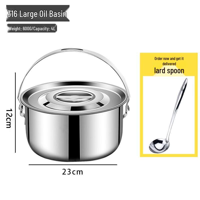 Ouwei Xinyuan 316 Stainless Steel Lard Container with Lid and Handle