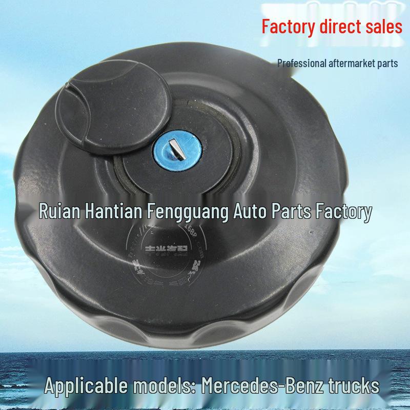 Víčko palivové nádrže nákladního vozu Mercedes-Benz se zámkem a klíčem (Model MS-706/ER302)