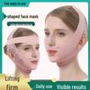 Pink V-Face Double Layer Facial Lifting Band for Sculpting & Double Chin Reduction