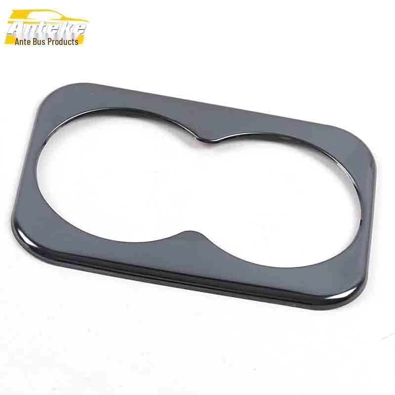 JAC Refine S7 Rear Cup Holder Decorative Sticker for Third Row Armrest