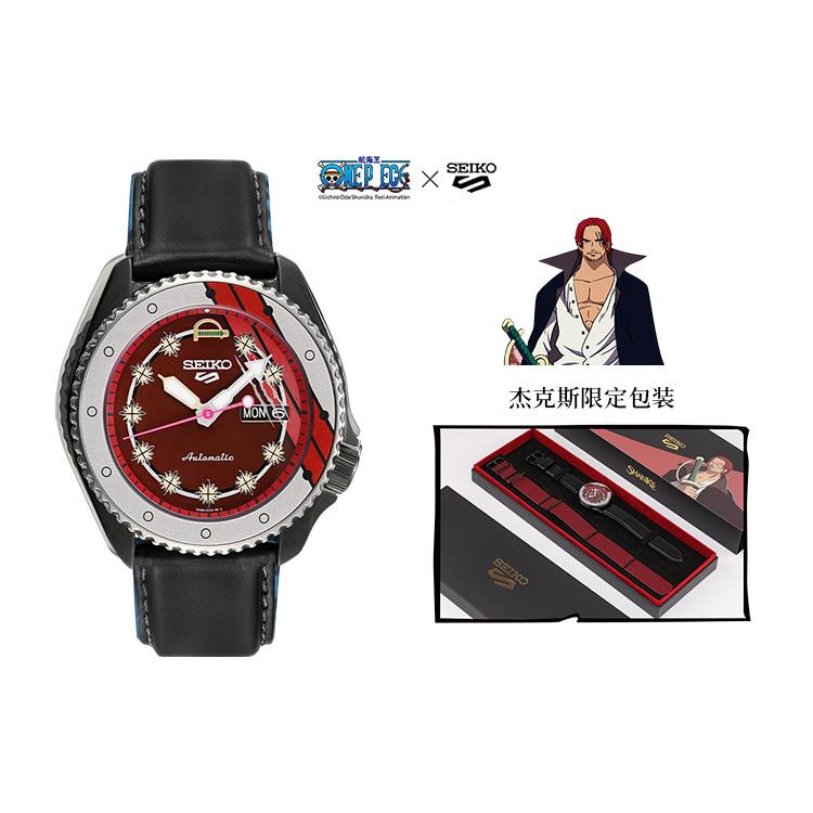 Seiko Relógio SEIKO5 Movimento Mecânico Pulseira de Couro Relógios Masculinos Mostrador Vermelho SRPH03K1
