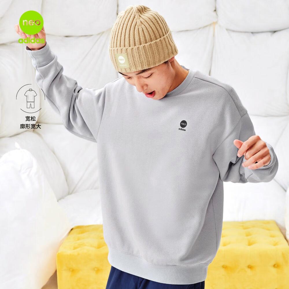 Adidas Neo Solid Color Logo Print Fleece Lined Long Sleeved Shirt Sweatshirt Unisex Gray HY9655