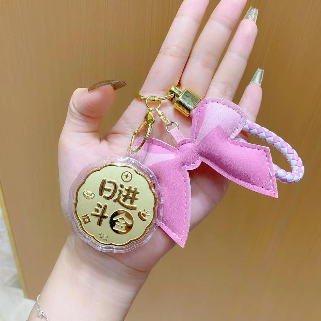 New Gold Mobile Phone Charm: Princess Keychain for Attracting Prosperity