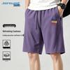 Jeanswest Men's Cool Quick-Dry Casual Drawstring Shorts