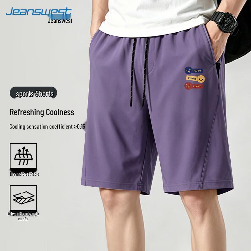 

Jeanswest Men s Cool Quick-Dry Casual Drawstring Shorts M