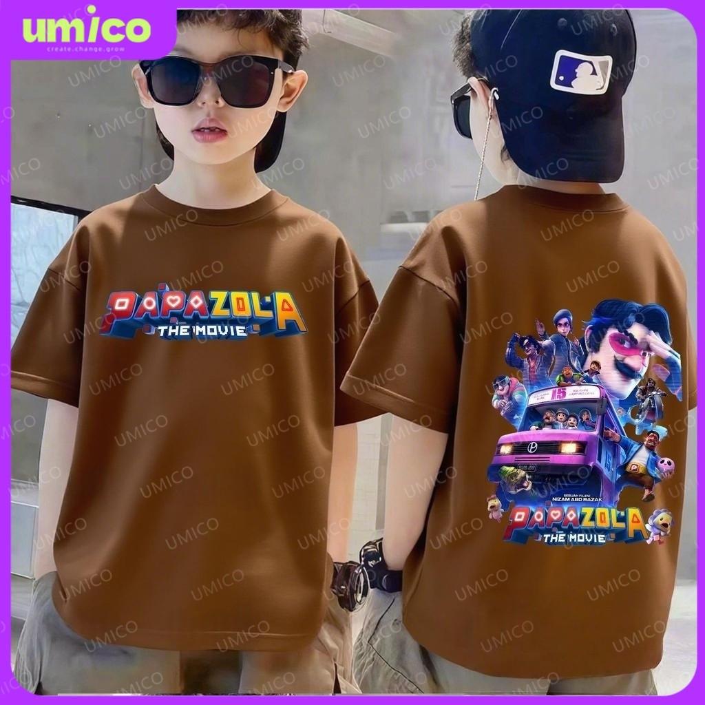 New cool and fashionable children s clothing with cute cartoon patterns 140