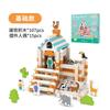 Children'S Educational Space Construction Wooden Toys Colorful Luban Mortise And Tenon Building Block Hut Building Toys