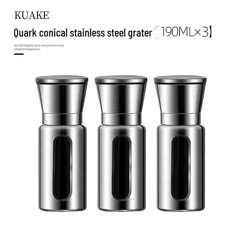 Qīwēi Manual Stainless Steel Pepper & Salt Grinder