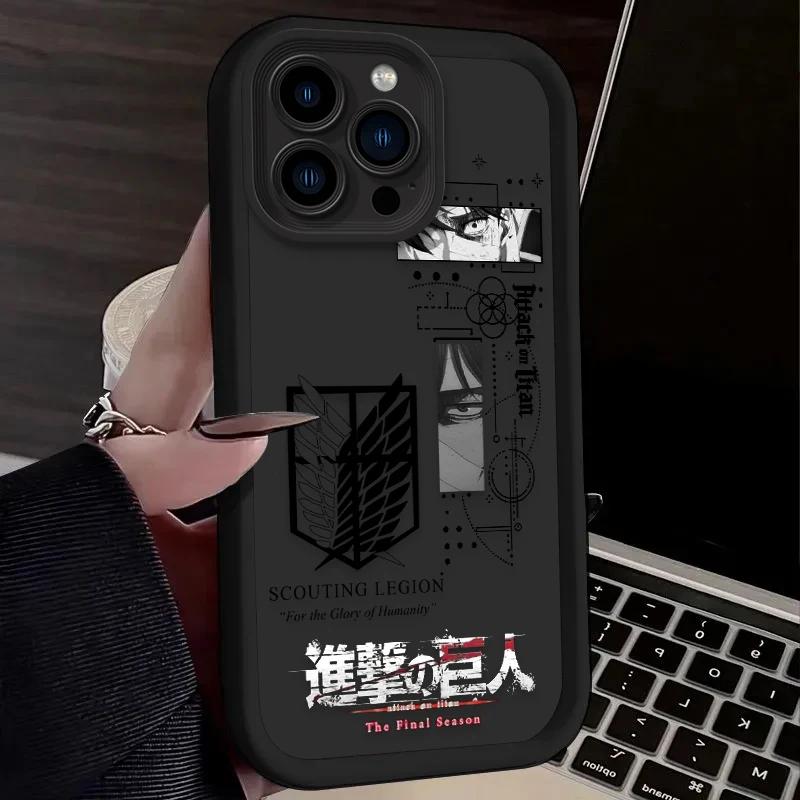 Attacking Giant Creative Cool Logo silicone Protective Cover For iPhone 17 Air 16 15 14 13 12 11 Pro Max Anti-fall shell