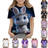 Children's Casual And Fashionable Easter Clothing, Featuring Bunnies, Easter Eggs, And Printed Short-sleeved Tops And T-shirts.
