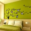 Large 200*250Cm/79*99in Black 3D DIY Photo Tree PVC Wall Decals/Adhesive Family Wall Stickers Mural Art Home Decor