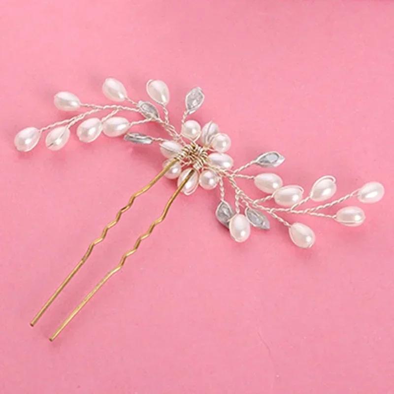 White Fashion Wedding Style Hair Bridal Hair Stick Floral Hairpin Beautiful Headdress Plait Hair Clip Accessories for Women