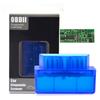 HOT!!!Really V1.5 Super MINI ELM327 Bluetooth Real PIC18F25K80 Version 1.5 OBD2/OBDII for Android Car Code Scanner Good Packing