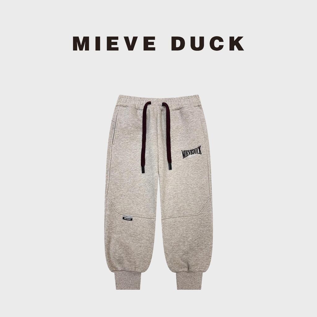 Spring 2026 Wheat Ear Embroidered Cotton Sweatpants for Kids - Loose, Cuffed, Casual Sports Pants
