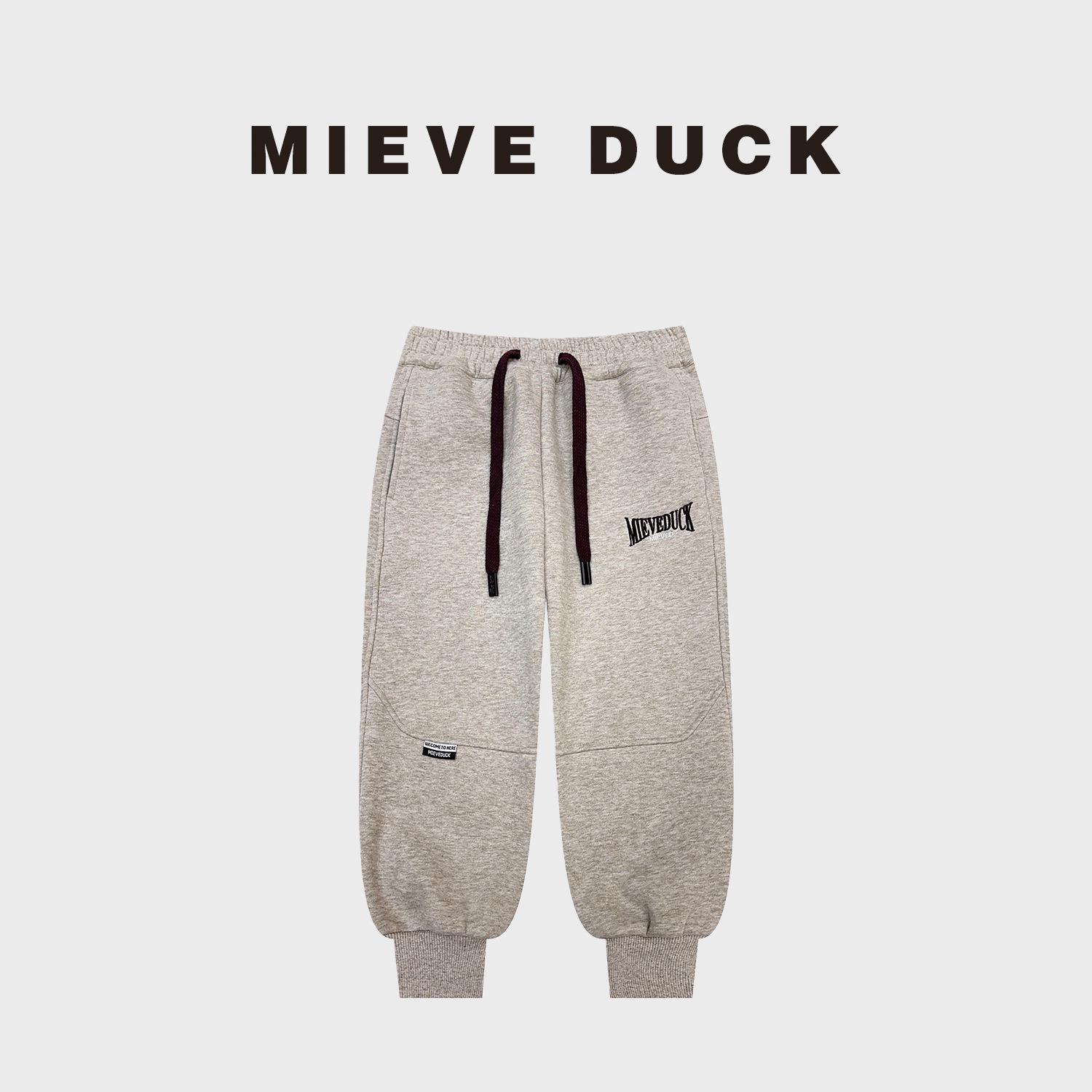 Spring 2026 Wheat Ear Embroidered Cotton Sweatpants for Kids - Loose, Cuffed, Casual Sports Pants 160