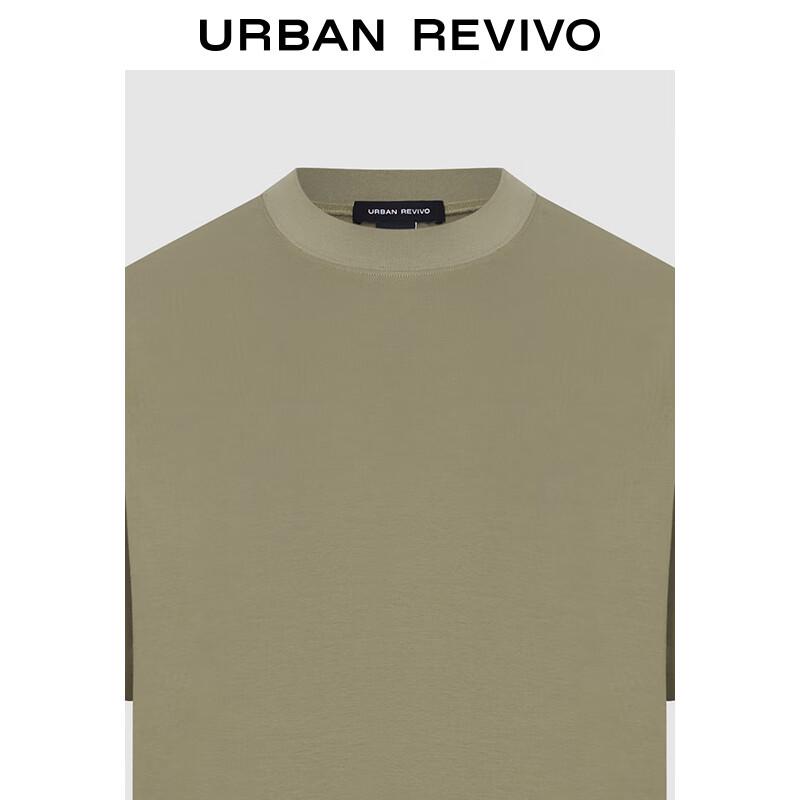 UR Men's 2025 Spring Casual Solid Round Neck Short Sleeve T-Shirt