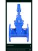 Underground Concealed Stem Gate Valve MZ45X-16Q, Direct Burial Type, Ductile Iron, Flanged.
