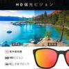 HAAYOT Polarized Sports Sunglasses for Men and Flexible TR90 UV for and Matte Black and Orange Women, Lightweight, Durable, Frame, 100% Protection,
