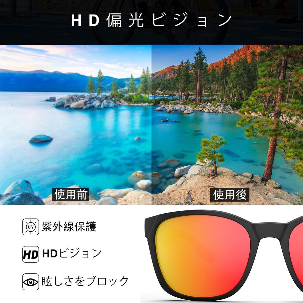 HAAYOT Polarized Sports Sunglasses for Men and Flexible TR90 UV for and Matte Black and Orange Women, Lightweight, Durable, Frame, 100% Protection,