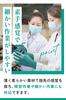 Ansell Microflex Disposable XL 50 Nitrile JIS Chemical Splash Chemical Ansell Microflex 93-260 Gloves, Size, Gloves, Neoprene, 0.20mm Thickness,