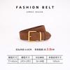 Womens Genuine Leather Thin Belt With Zinc Alloy Pin Buckle Minimalist Style Coats Dresses Casual Office Wear