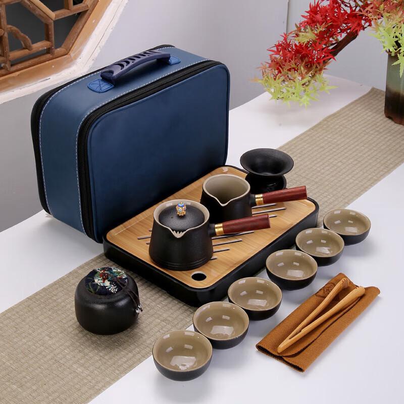 Chaxun Portable Kung Fu Tea Set