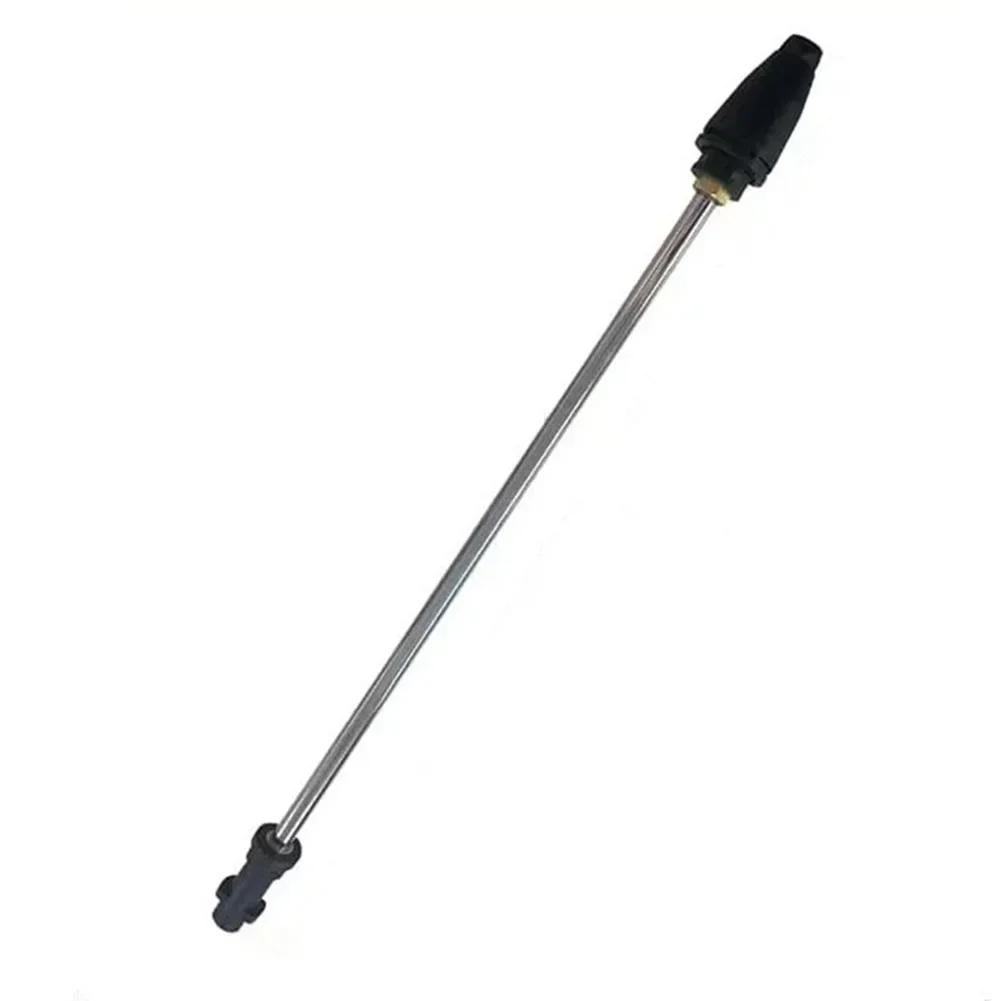 Rotating Jet 60CM Nozzle Easy Installation Efficient Water Usage Enhanced Cleaning Power For Various Cleaning Tasks