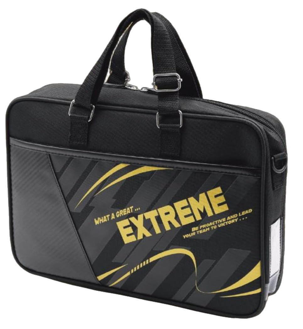 

Extreme Calligraphy Bag for Elementary School Boys, Single Item, Calligraphy Supplies Storage