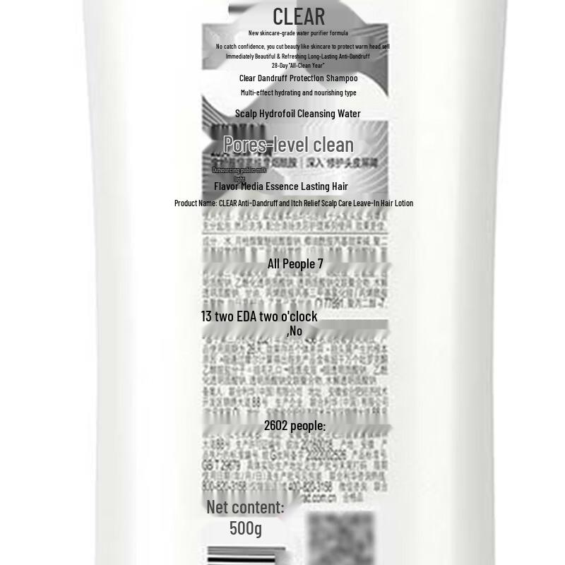 Clear Anti-Dandruff Shampoo - Multi-effect Moisturizing