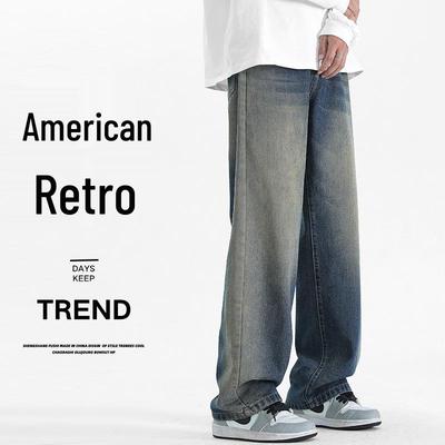 Yadu Quatre Saisons Jean Lavable Serpillère de Sol Style Rétro Hong Kong Pantalon Décontracté Jambe Droite Ample pour Hommes et Femmes