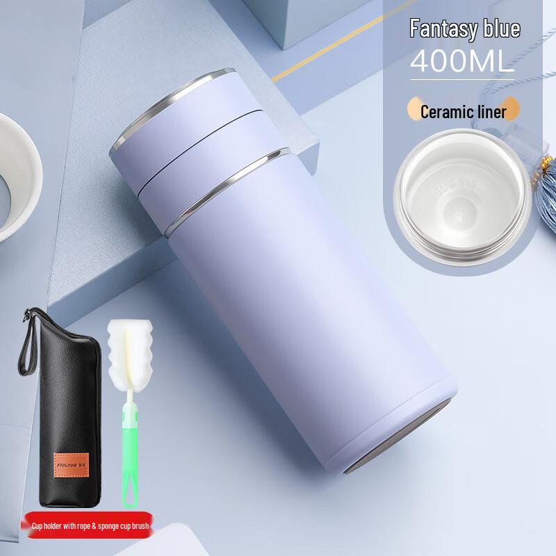 FANJANE Ceramic Lined Temperature Display Tea Tumbler 400ml