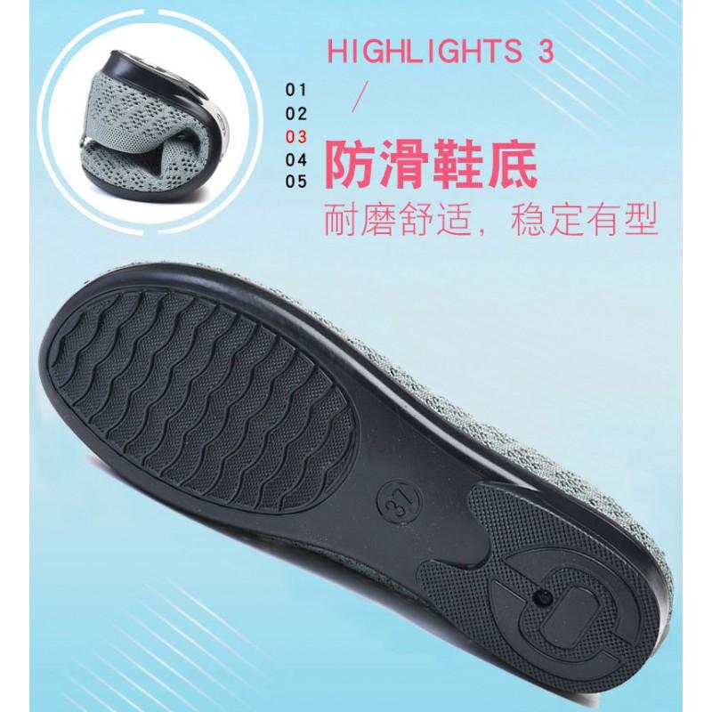 Womens Breathable Mesh Flat Shoes With Cutout Design Comfortable Slip-On Walking Fall