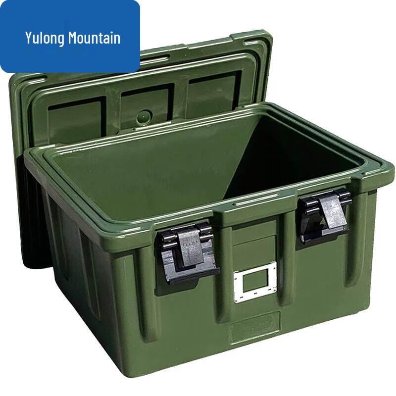Yulongshan 80L Insulated Food Pan Carrier