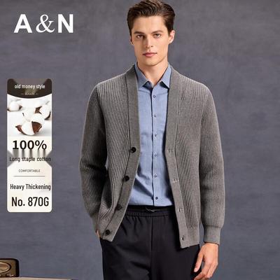 Antonio Men's Old Money Style Heavyweight 100% Cotton Knit Cardigan Jacket