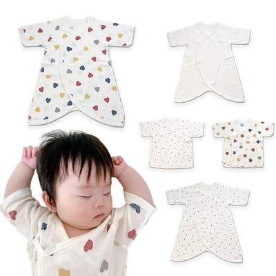 Skip House Organic Cotton Newborn Honeybee Underwear, 5-Pack, Print, 50cm-60cm, Off-White, 100% Cotton, RNB-16