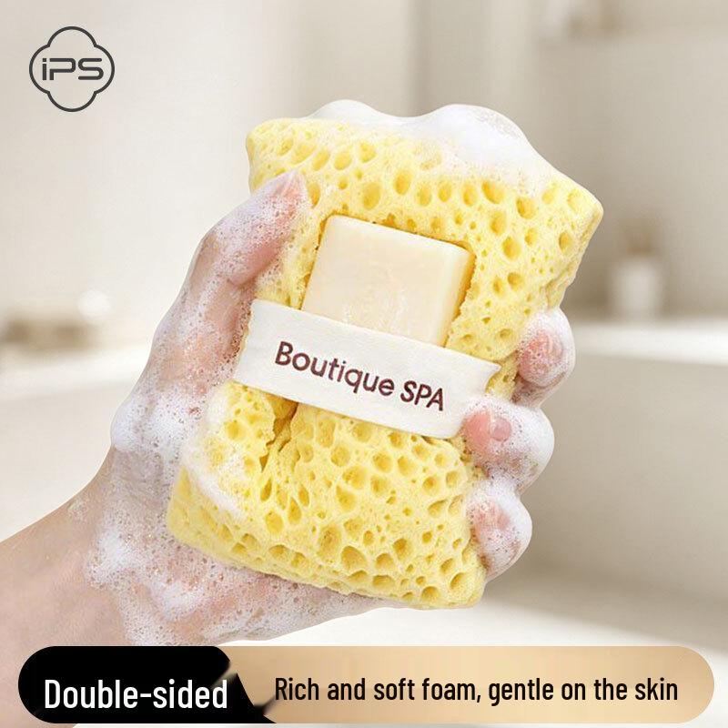 Baoshi Foaming Bath Sponge