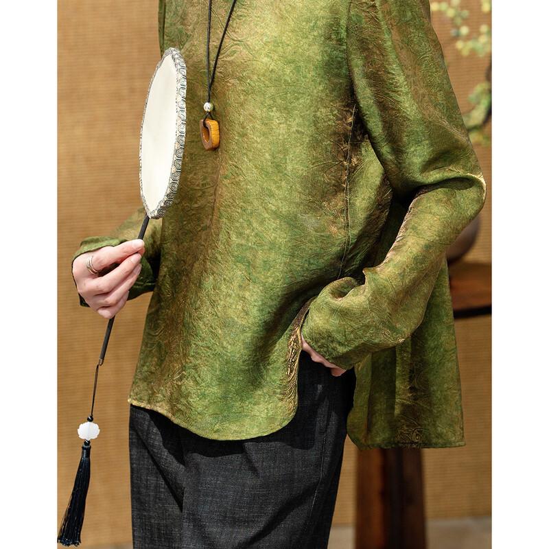 Demana Misty Cold Water New Chinese Style Jacquard Blouse