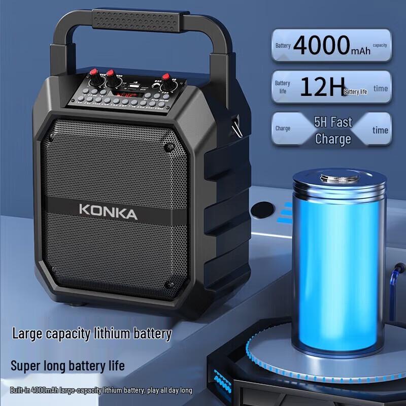 KONKA 6.5-inch Portable Bluetooth Karaoke Speaker
