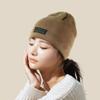 Daiso Fur Lined Simple Beanie Brown