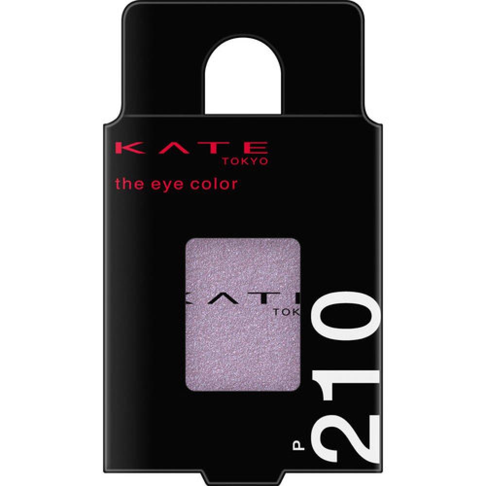 

KATE THE EYE COLOR P210 ДЫМЧАТЫЙ ФИОЛЕТОВЫЙ 1,6г