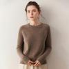 2025 Autumn/Winter Cashmere Round Neck Jacquard Sweater with Raglan Sleeves - Warm, Comfortable, Loose Fit Knit Base Layer