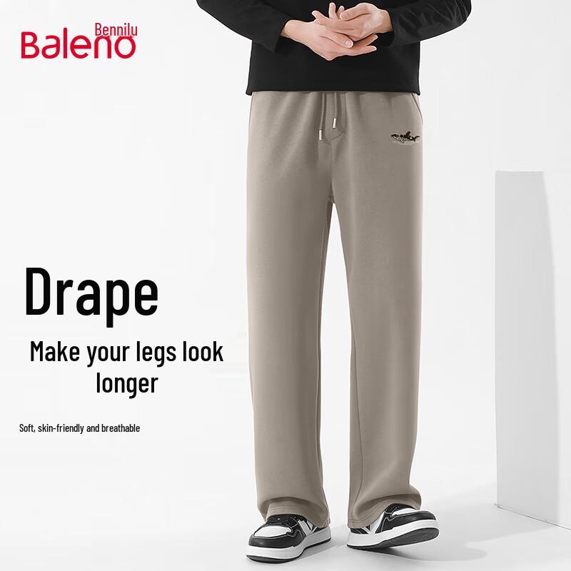 Baleno Men's JPB Whale Print Wide-Leg Sweatpants